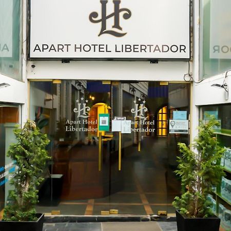 Apart Hotel Libertador El Calafate Exteriér fotografie